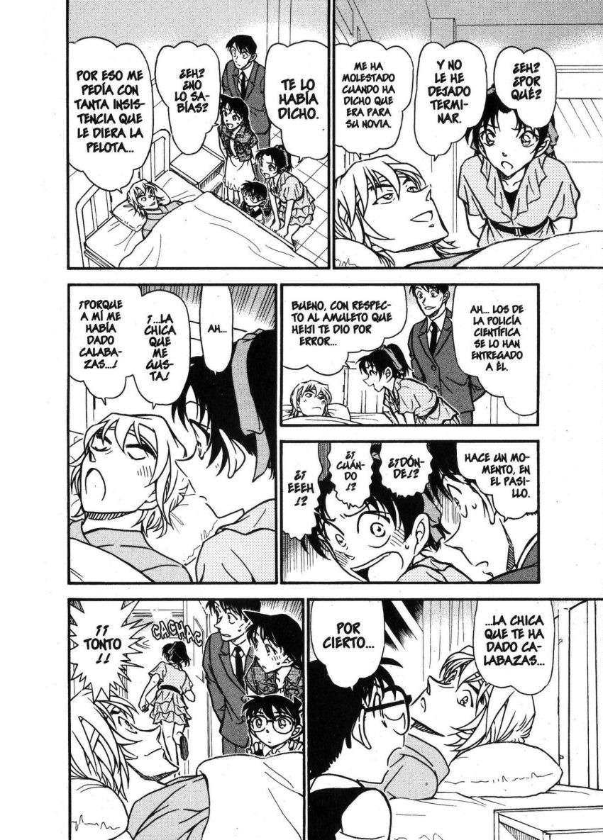 Detective Conan Capitulo 695: Travesura página 13