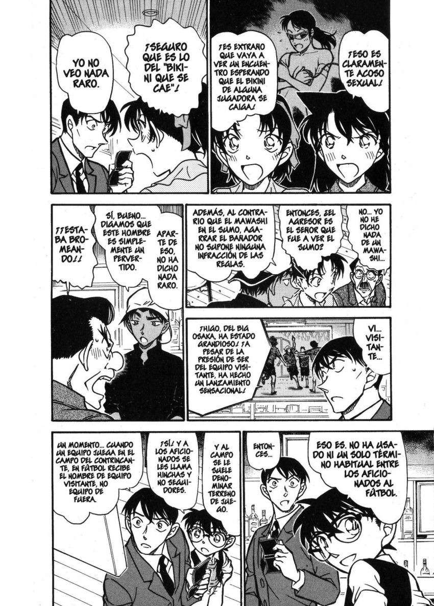 Detective Conan Capitulo 695: Travesura página 5