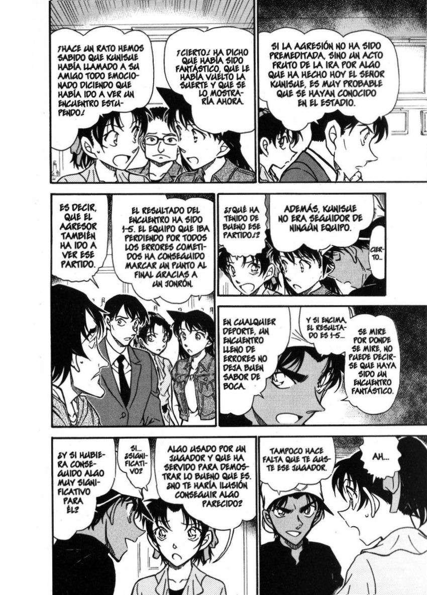 Detective Conan Capitulo 695: Travesura página 7