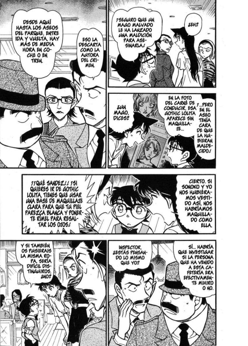 Detective Conan Capitulo 697: ¿La moda maldita…? página 10