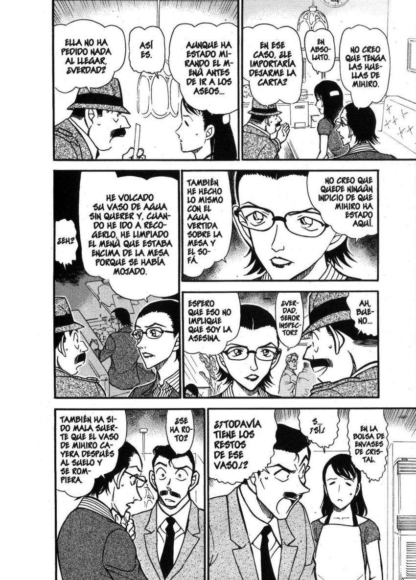 Detective Conan Capitulo 697: ¿La moda maldita…? página 11