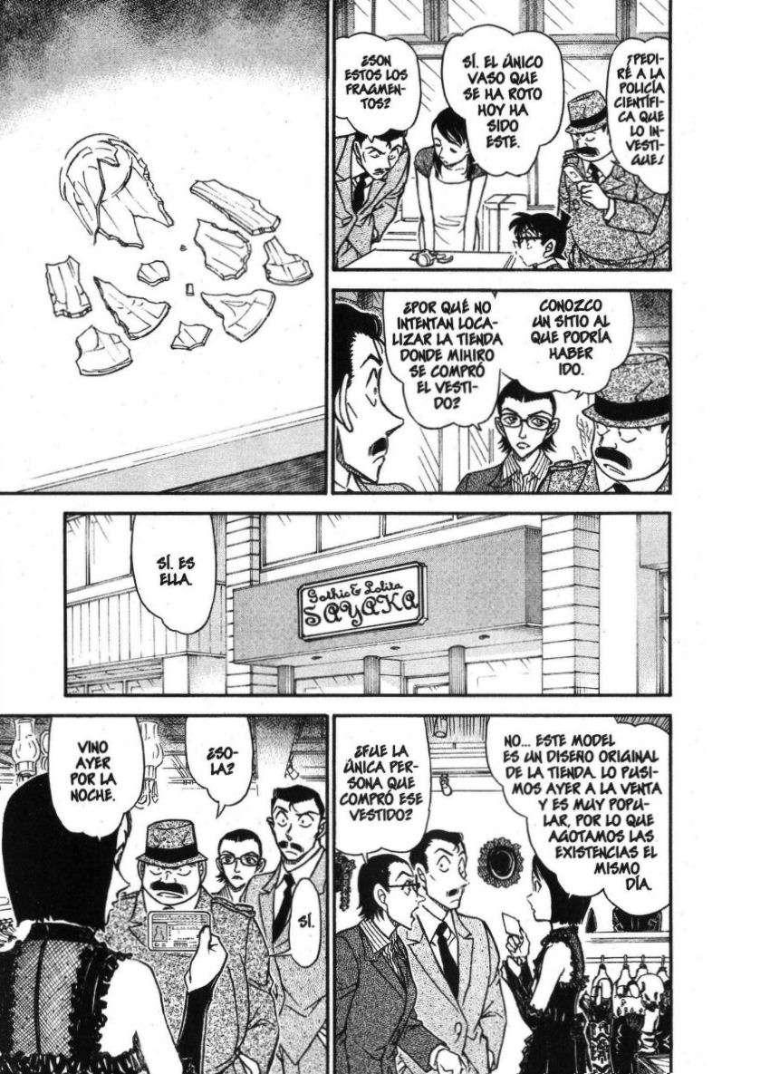 Detective Conan Capitulo 697: ¿La moda maldita…? página 12