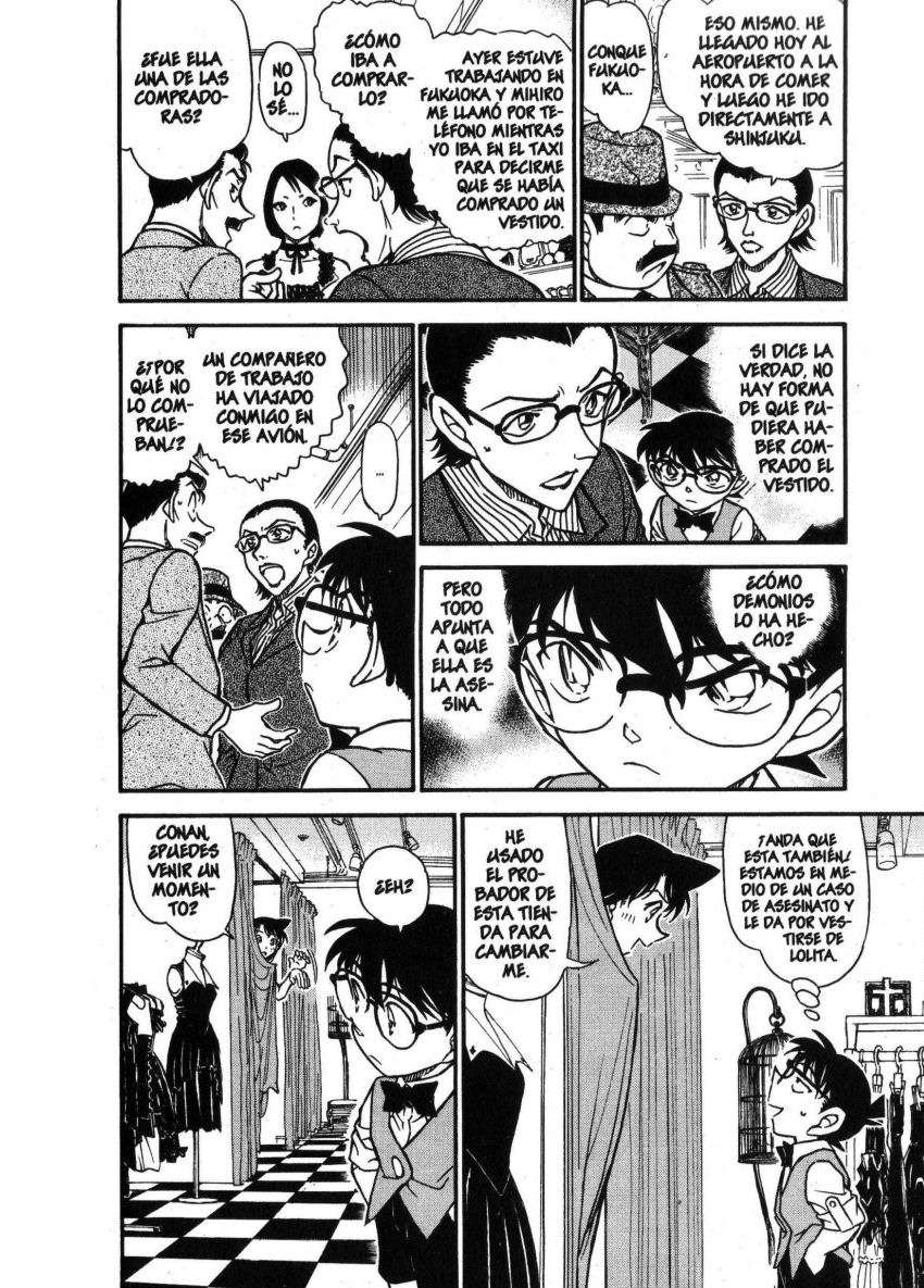 Detective Conan Capitulo 697: ¿La moda maldita…? página 13