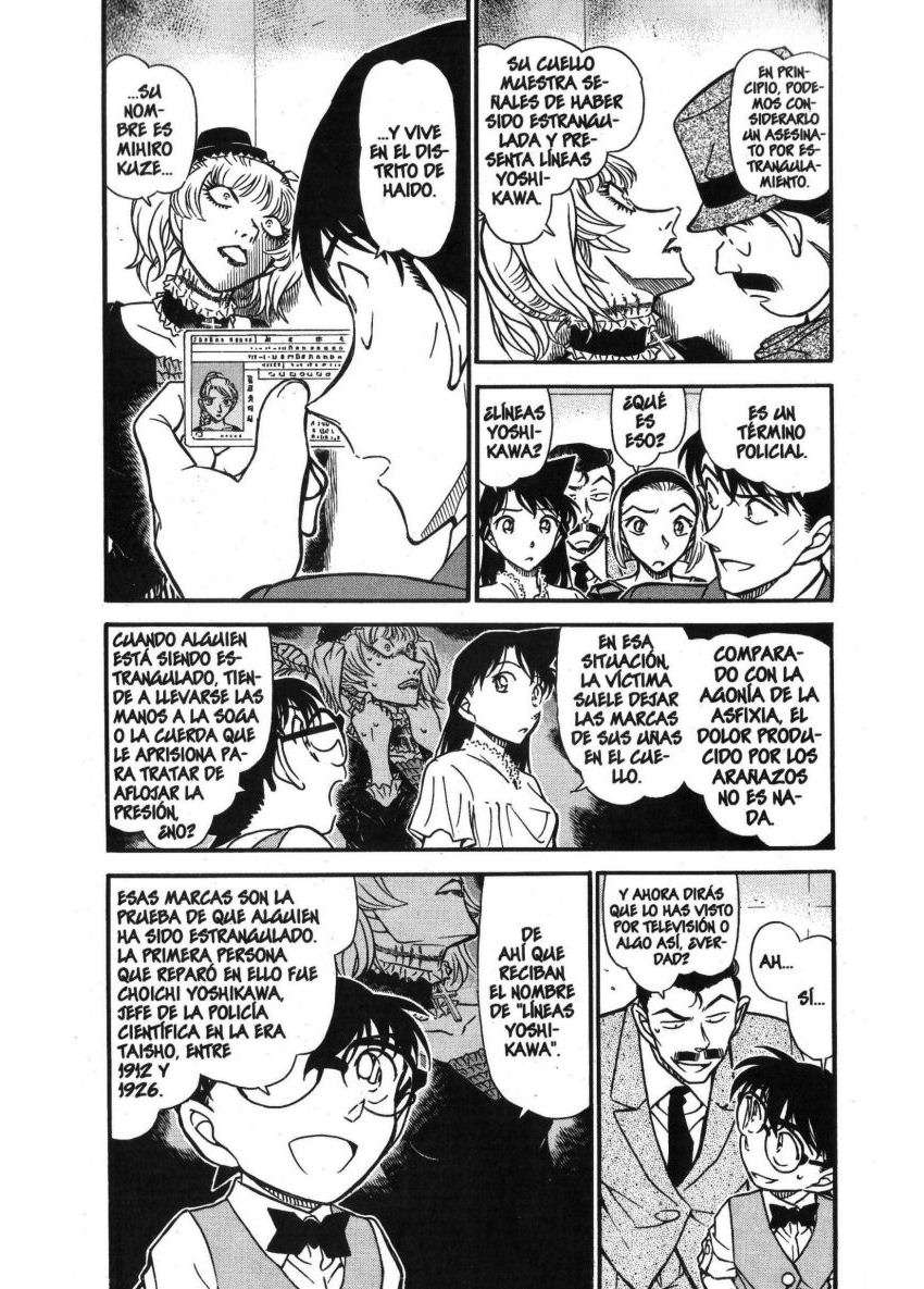 Detective Conan Capitulo 697: ¿La moda maldita…? página 3