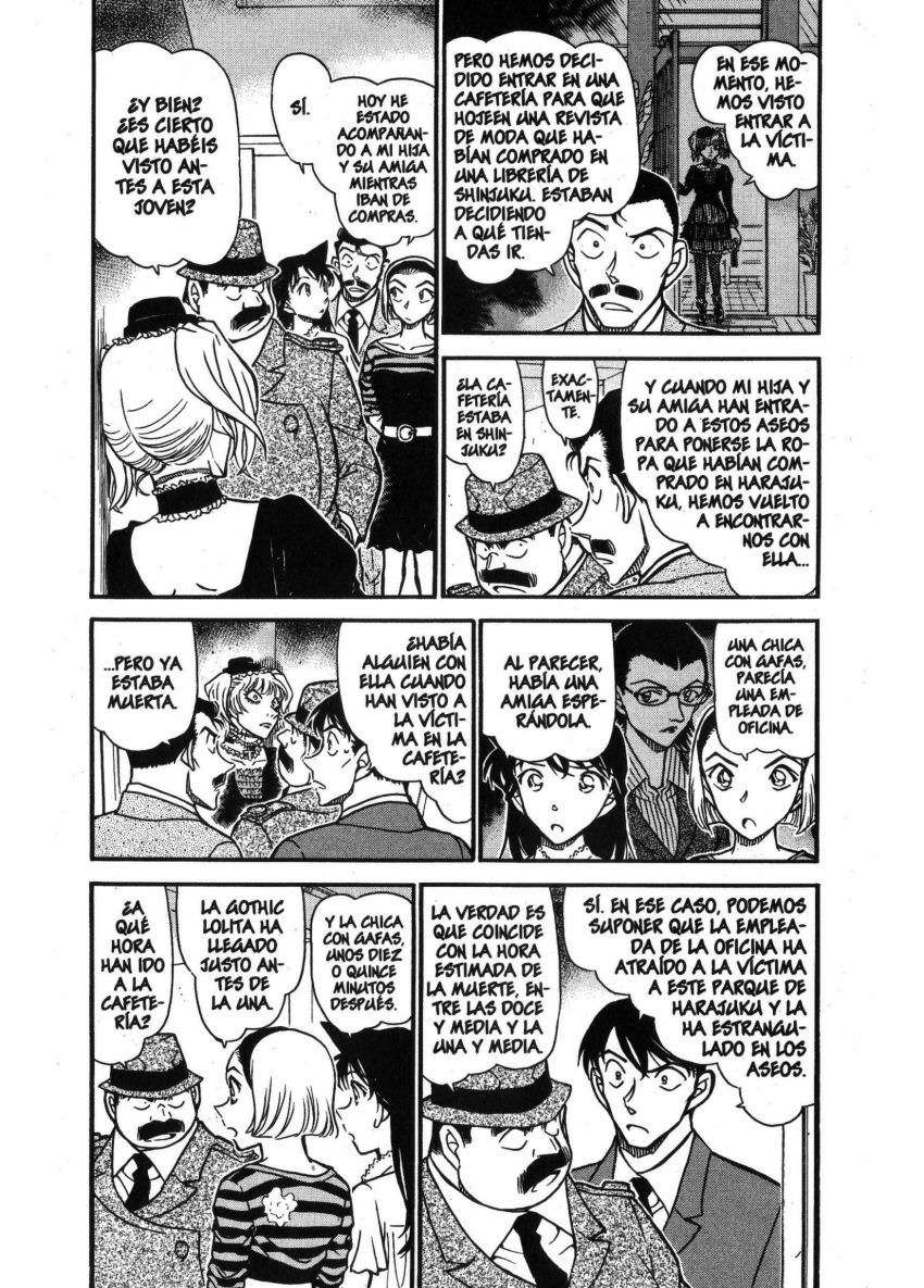 Detective Conan Capitulo 697: ¿La moda maldita…? página 4