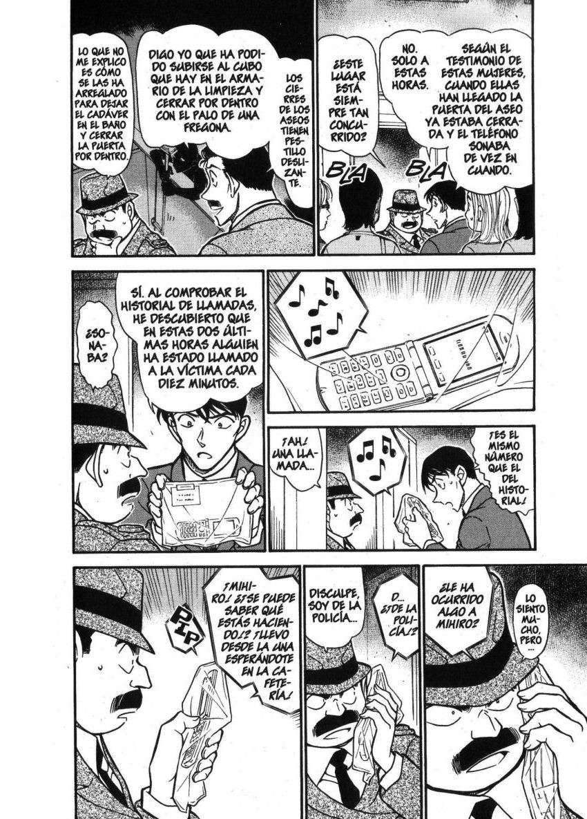 Detective Conan Capitulo 697: ¿La moda maldita…? página 5
