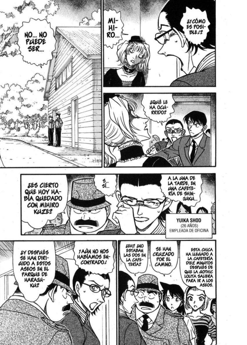 Detective Conan Capitulo 697: ¿La moda maldita…? página 6