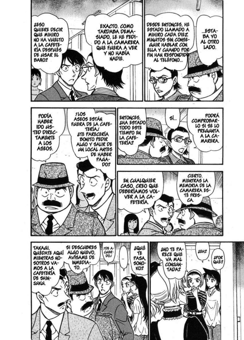 Detective Conan Capitulo 697: ¿La moda maldita…? página 7