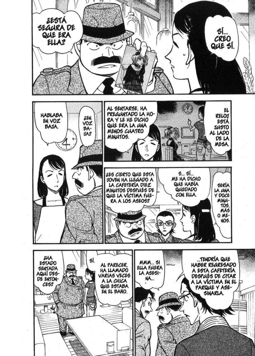 Detective Conan Capitulo 697: ¿La moda maldita…? página 9