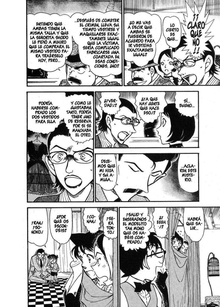 Detective Conan Capitulo 698: Algo indefinido y quebradizo página 11