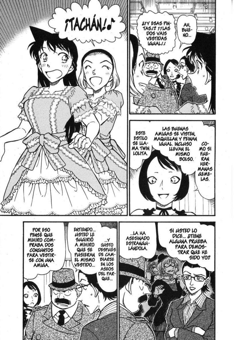 Detective Conan Capitulo 698: Algo indefinido y quebradizo página 12