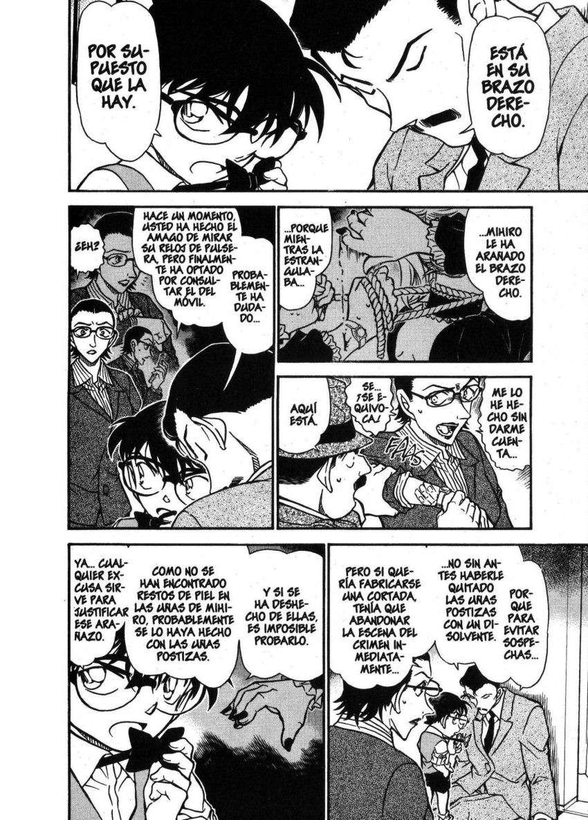 Detective Conan Capitulo 698: Algo indefinido y quebradizo página 13