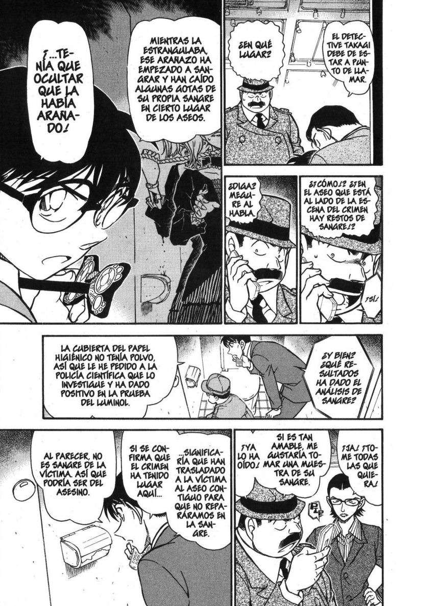 Detective Conan Capitulo 698: Algo indefinido y quebradizo página 14