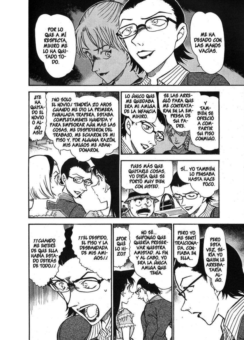 Detective Conan Capitulo 698: Algo indefinido y quebradizo página 15