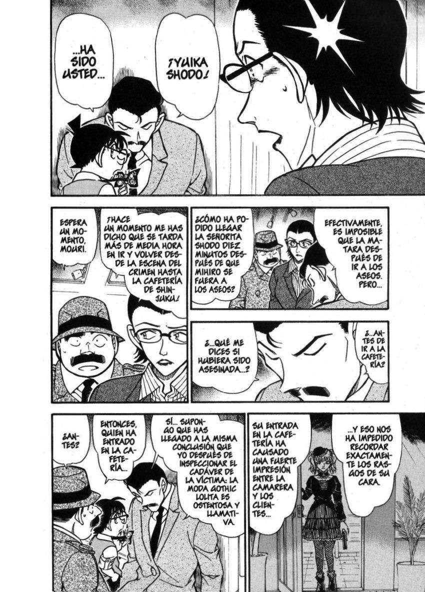 Detective Conan Capitulo 698: Algo indefinido y quebradizo página 7