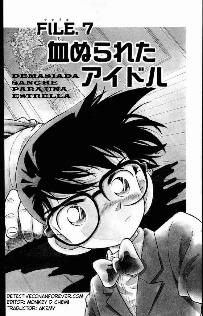 Detective Conan Capitulo 7: Demasiada sangre para una estrella página 16