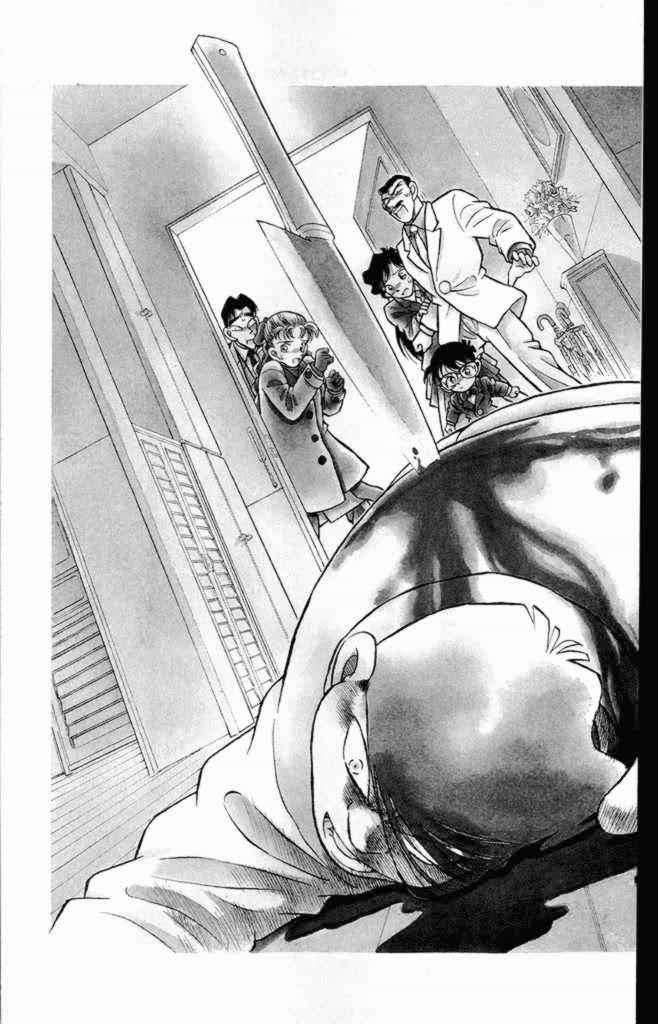 Detective Conan Capitulo 7: Demasiada sangre para una estrella página 17