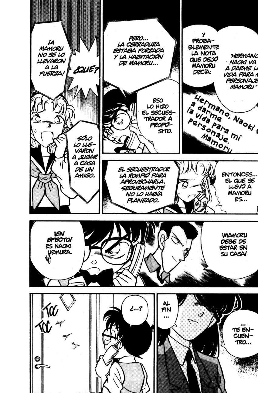 Detective Conan Capitulo 70: Vidas limitadas página 11