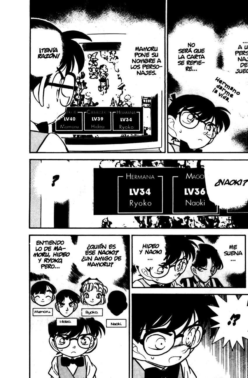 Detective Conan Capitulo 70: Vidas limitadas página 7