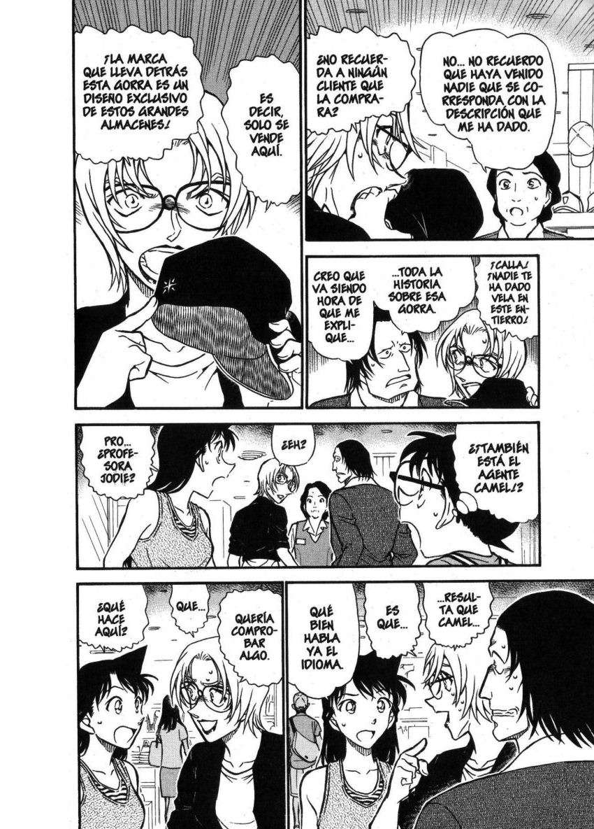 Detective Conan Capitulo 700: Zona peligrosa página 7