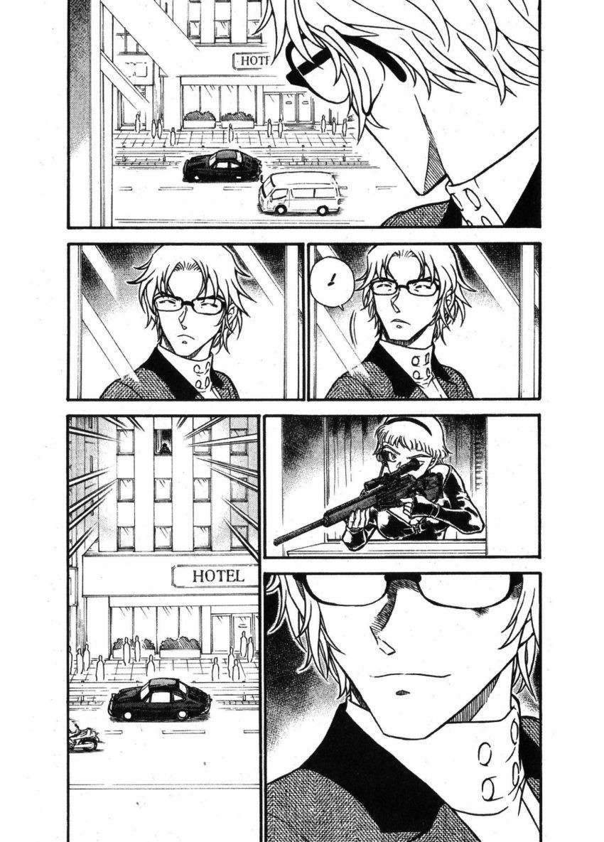 Detective Conan Capitulo 703: La verdad en la tormenta de nieve página 4