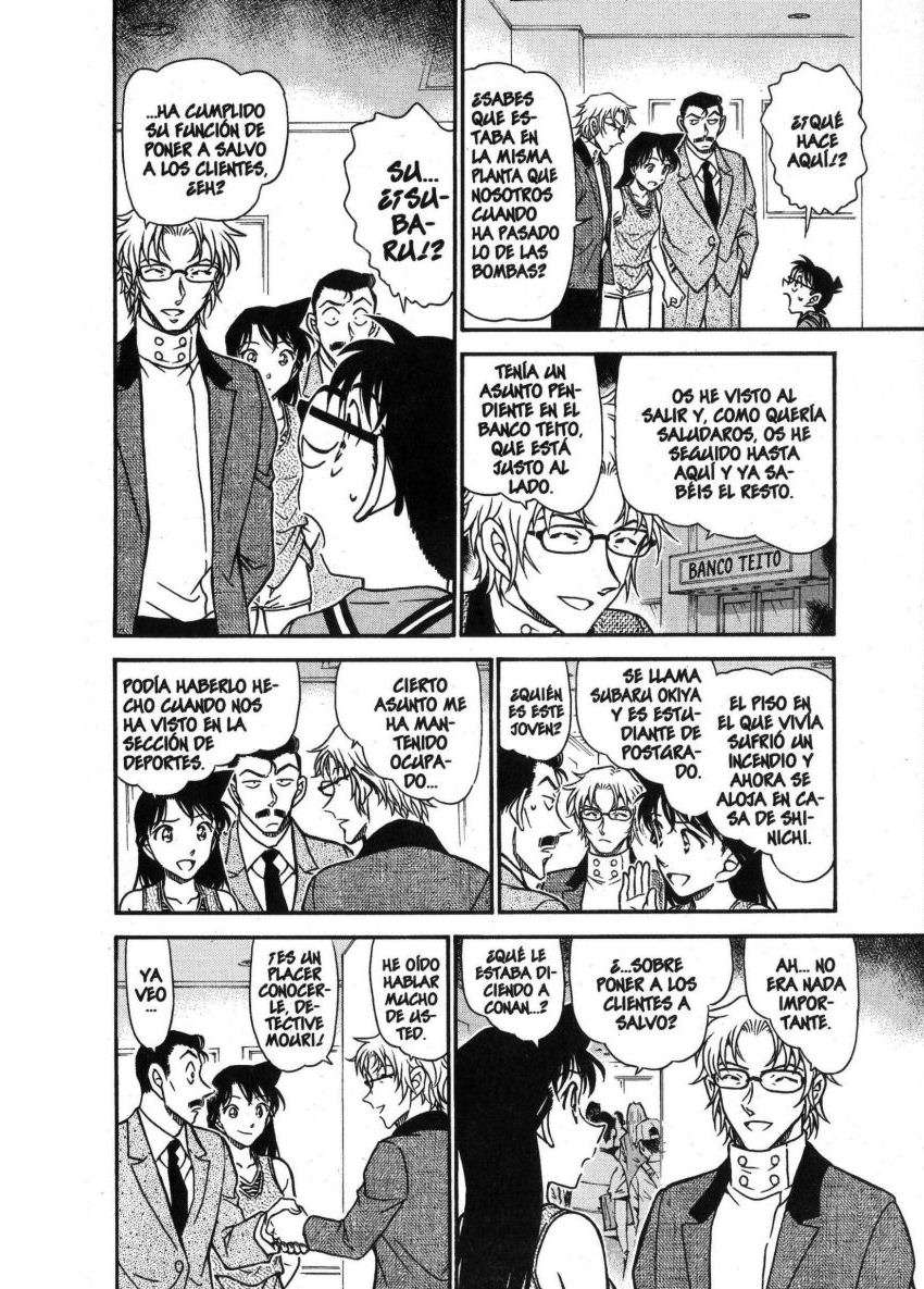 Detective Conan Capitulo 704: Lucha silenciosa página 15
