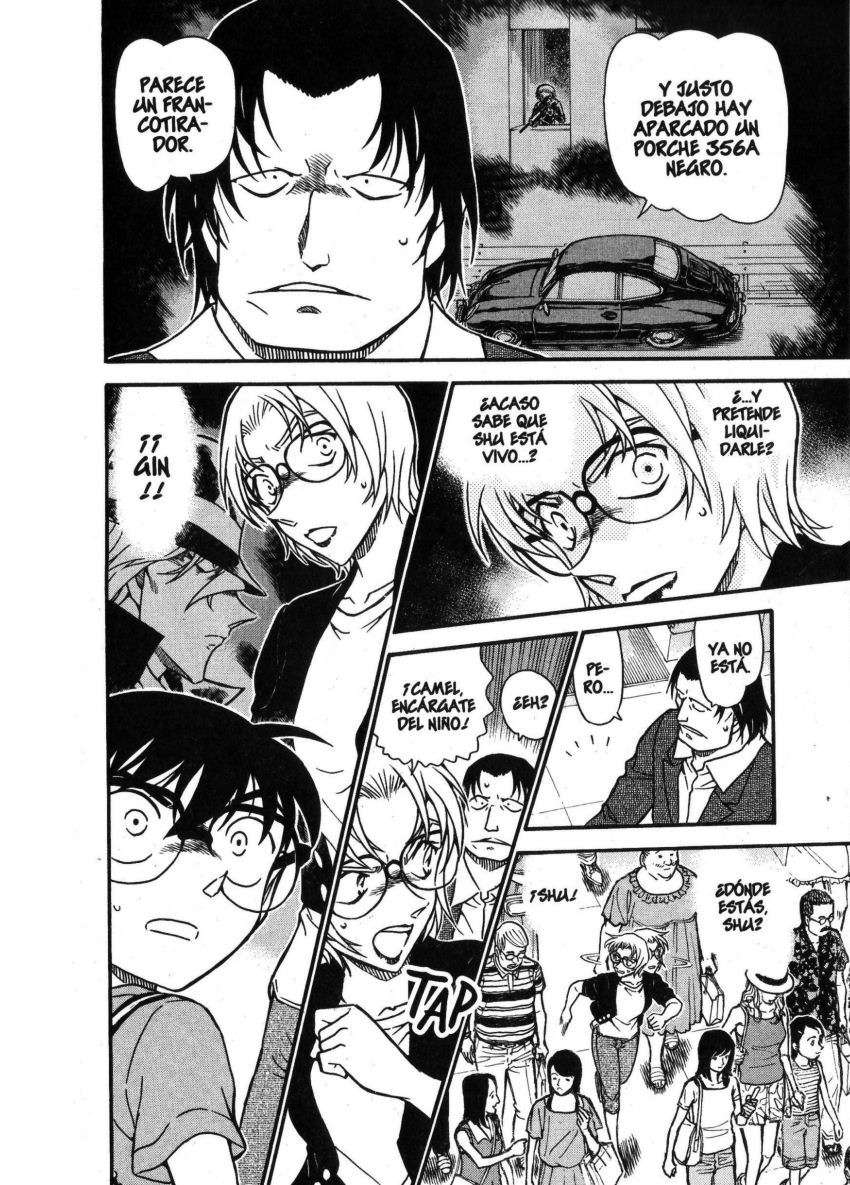 Detective Conan Capitulo 704: Lucha silenciosa página 7