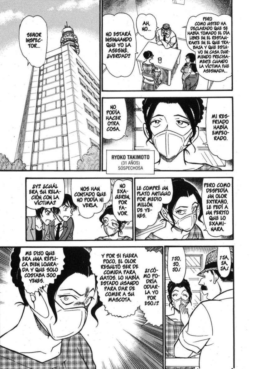 Detective Conan Capitulo 706: El malentendido de la señorita Kobayashi página 12