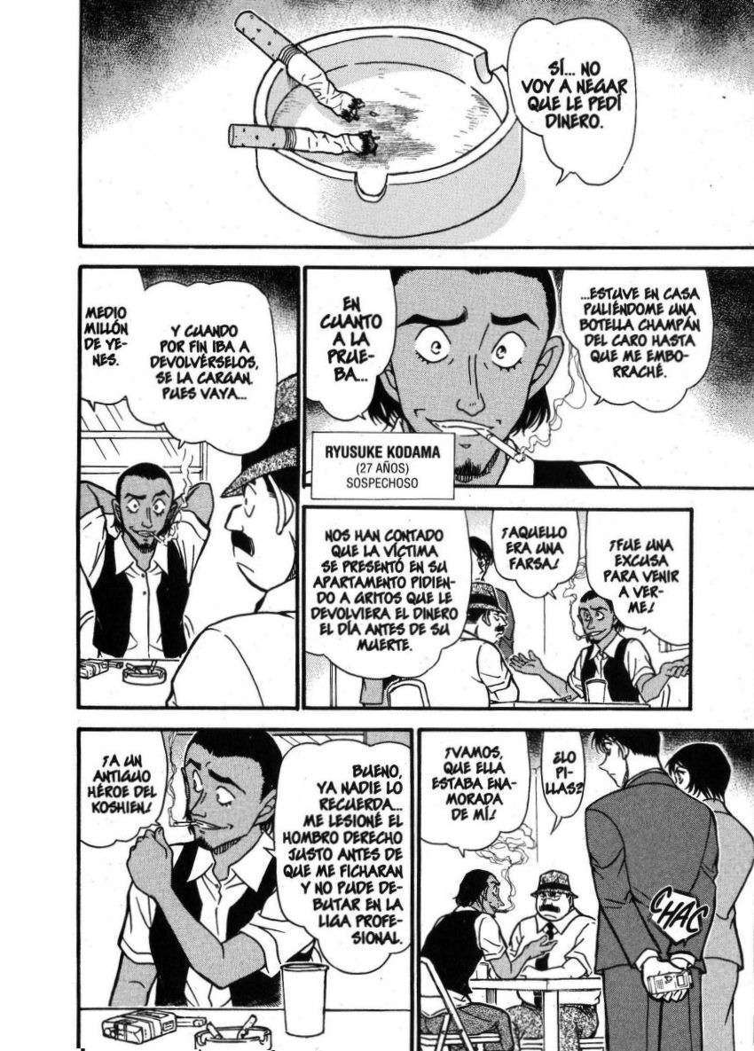 Detective Conan Capitulo 706: El malentendido de la señorita Kobayashi página 13