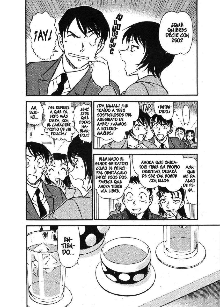 Detective Conan Capitulo 706: El malentendido de la señorita Kobayashi página 5