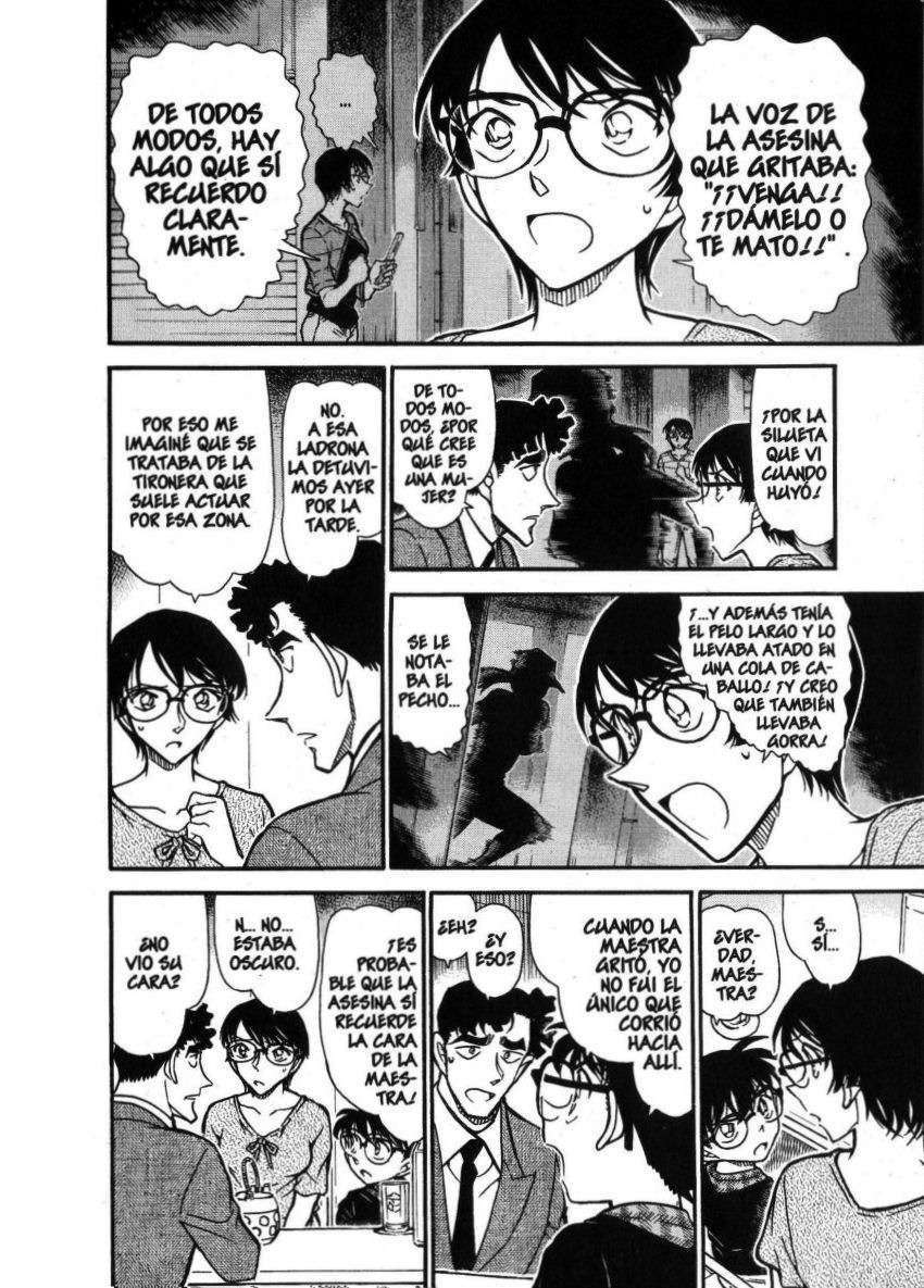 Detective Conan Capitulo 706: El malentendido de la señorita Kobayashi página 7