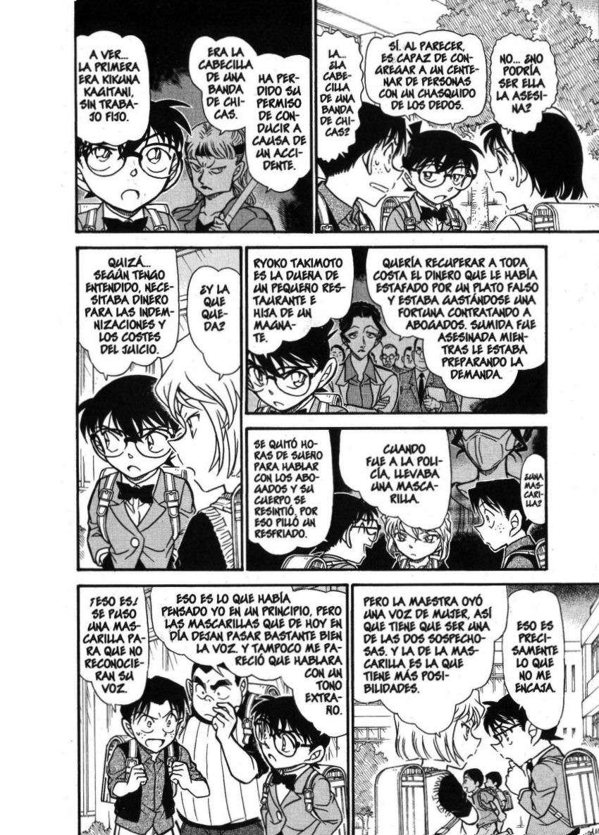 Detective Conan Capitulo 707: ¿Quién es la niña de los cerezos? página 11