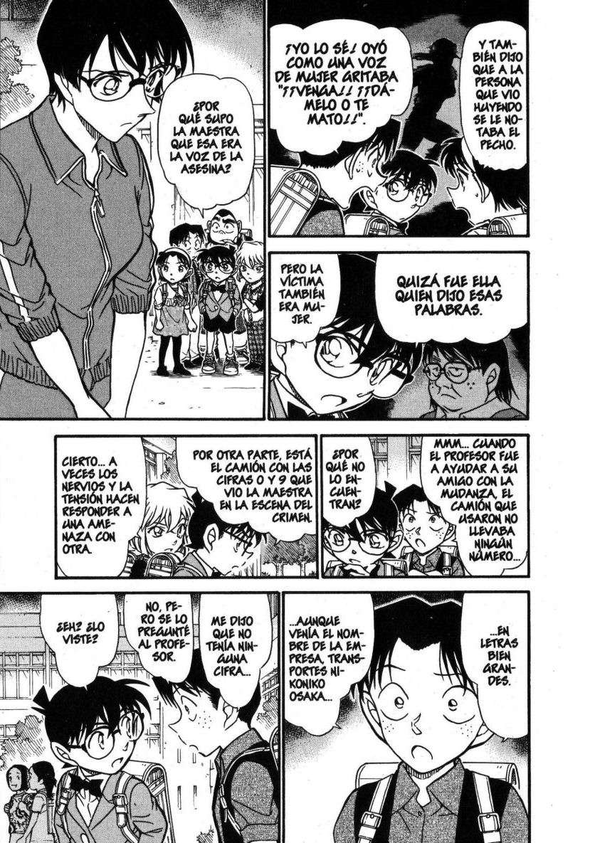 Detective Conan Capitulo 707: ¿Quién es la niña de los cerezos? página 12