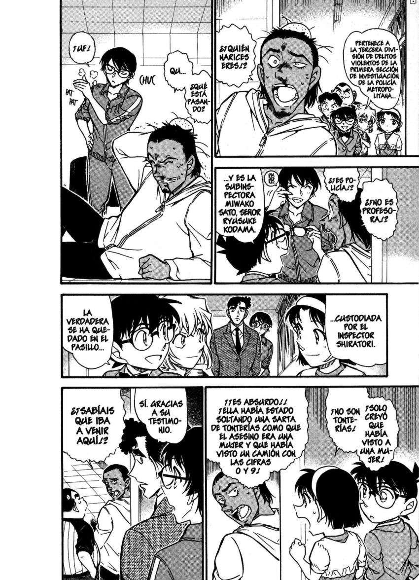 Detective Conan Capitulo 708: Los cerezos florecen completamente página 11
