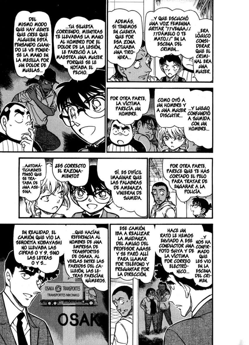 Detective Conan Capitulo 708: Los cerezos florecen completamente página 12