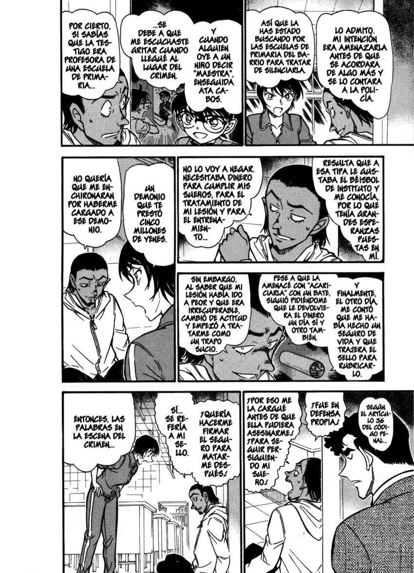 Detective Conan Capitulo 708: Los cerezos florecen completamente página 13