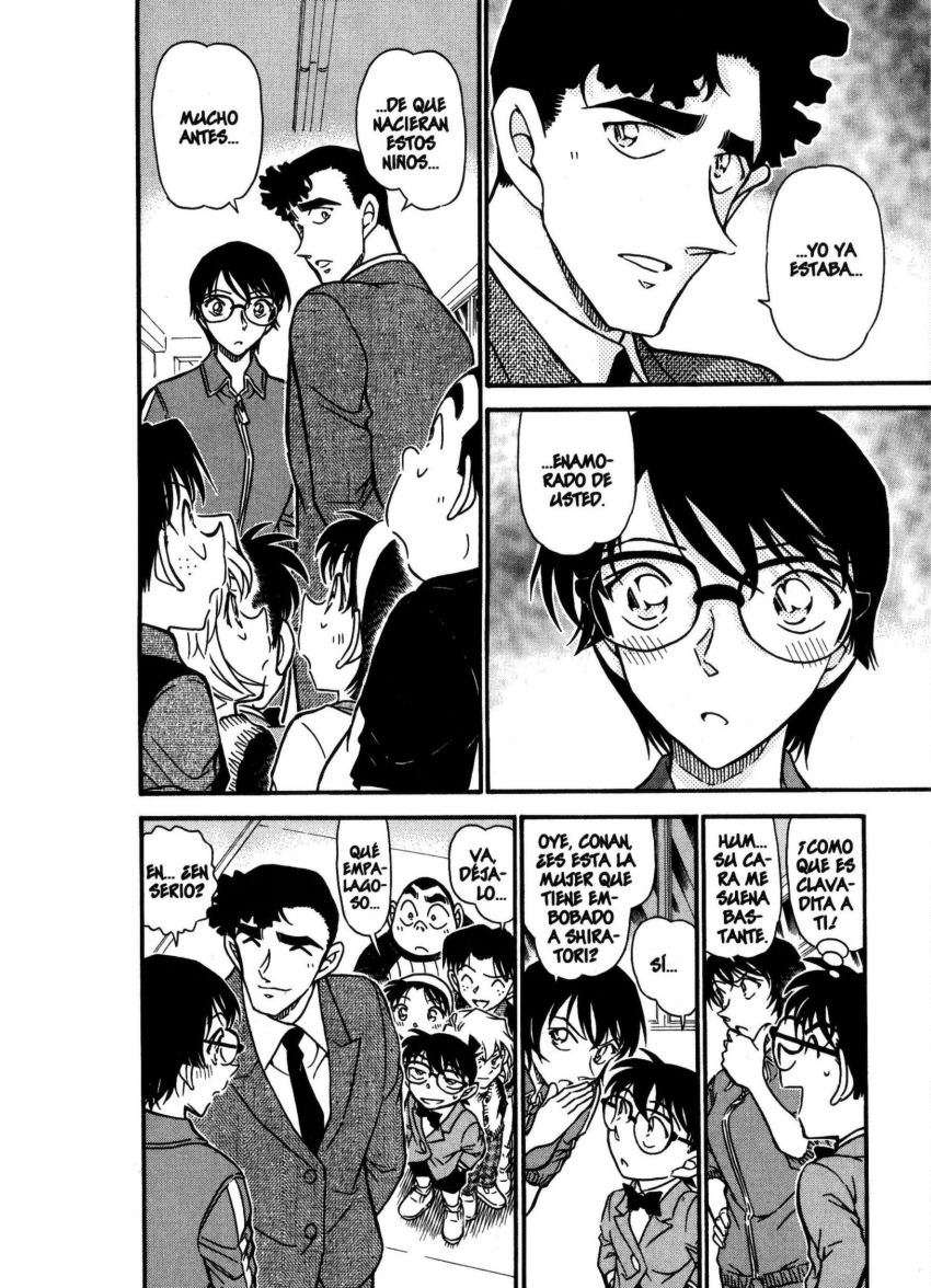 Detective Conan Capitulo 708: Los cerezos florecen completamente página 15