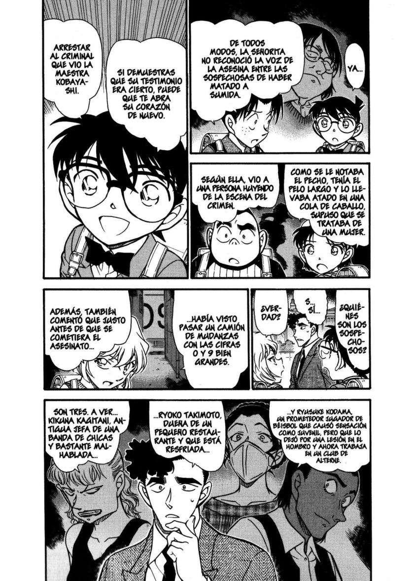 Detective Conan Capitulo 708: Los cerezos florecen completamente página 4