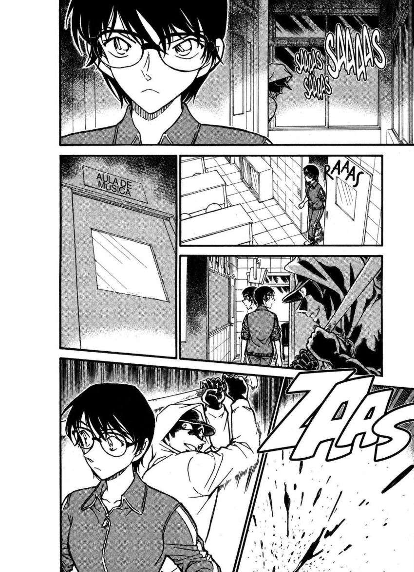 Detective Conan Capitulo 708: Los cerezos florecen completamente página 9
