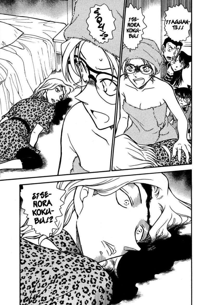 Detective Conan Capitulo 709: La tragedia de Eri Kisaki página 16