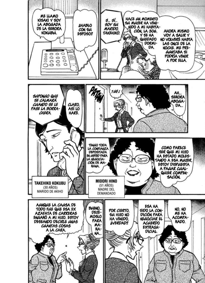 Detective Conan Capitulo 709: La tragedia de Eri Kisaki página 9