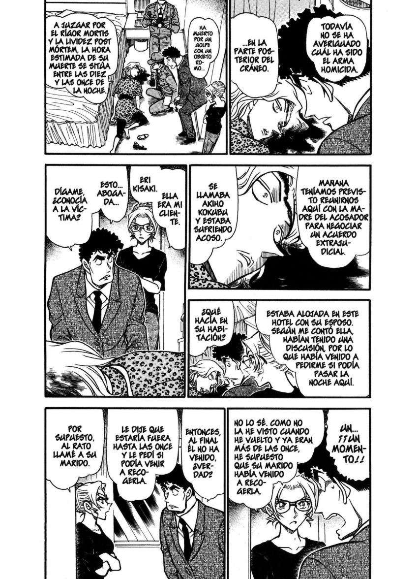 Detective Conan Capitulo 710: ¿Subir y bajar? página 3