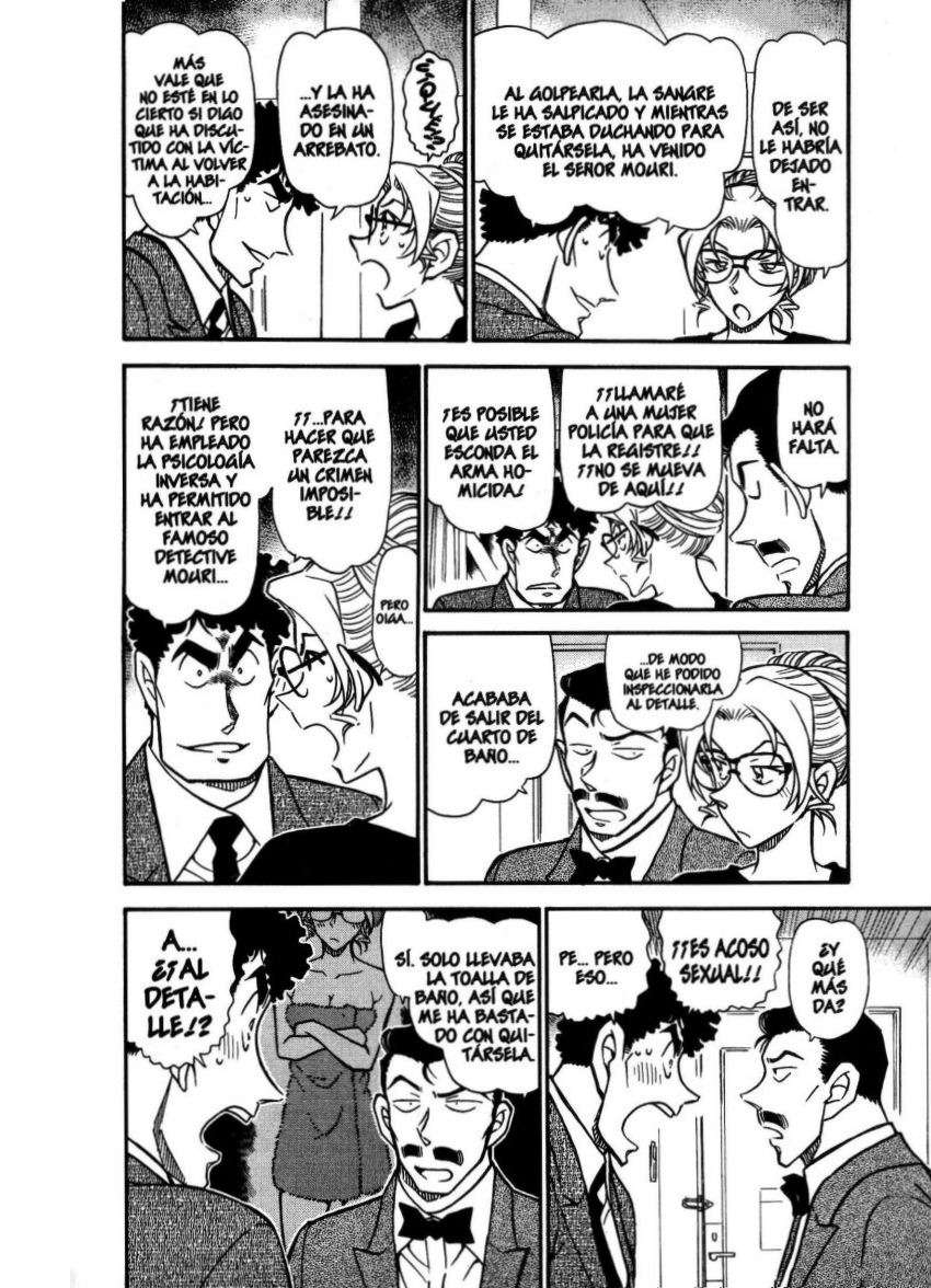 Detective Conan Capitulo 710: ¿Subir y bajar? página 5