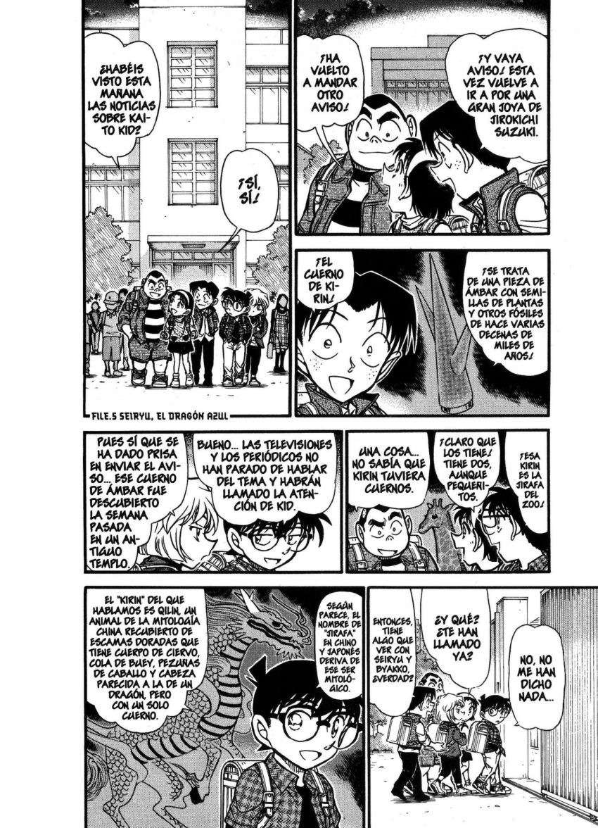 Detective Conan Capitulo 711: El mejor cumpleaños página 17
