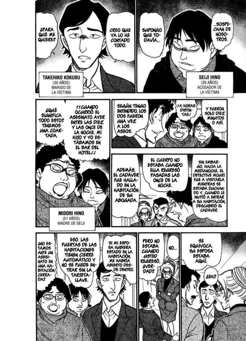Detective Conan Capitulo 711: El mejor cumpleaños página 7
