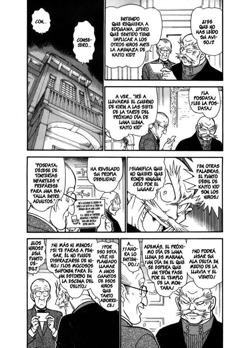 Detective Conan Capitulo 712: Dragón azul página 3