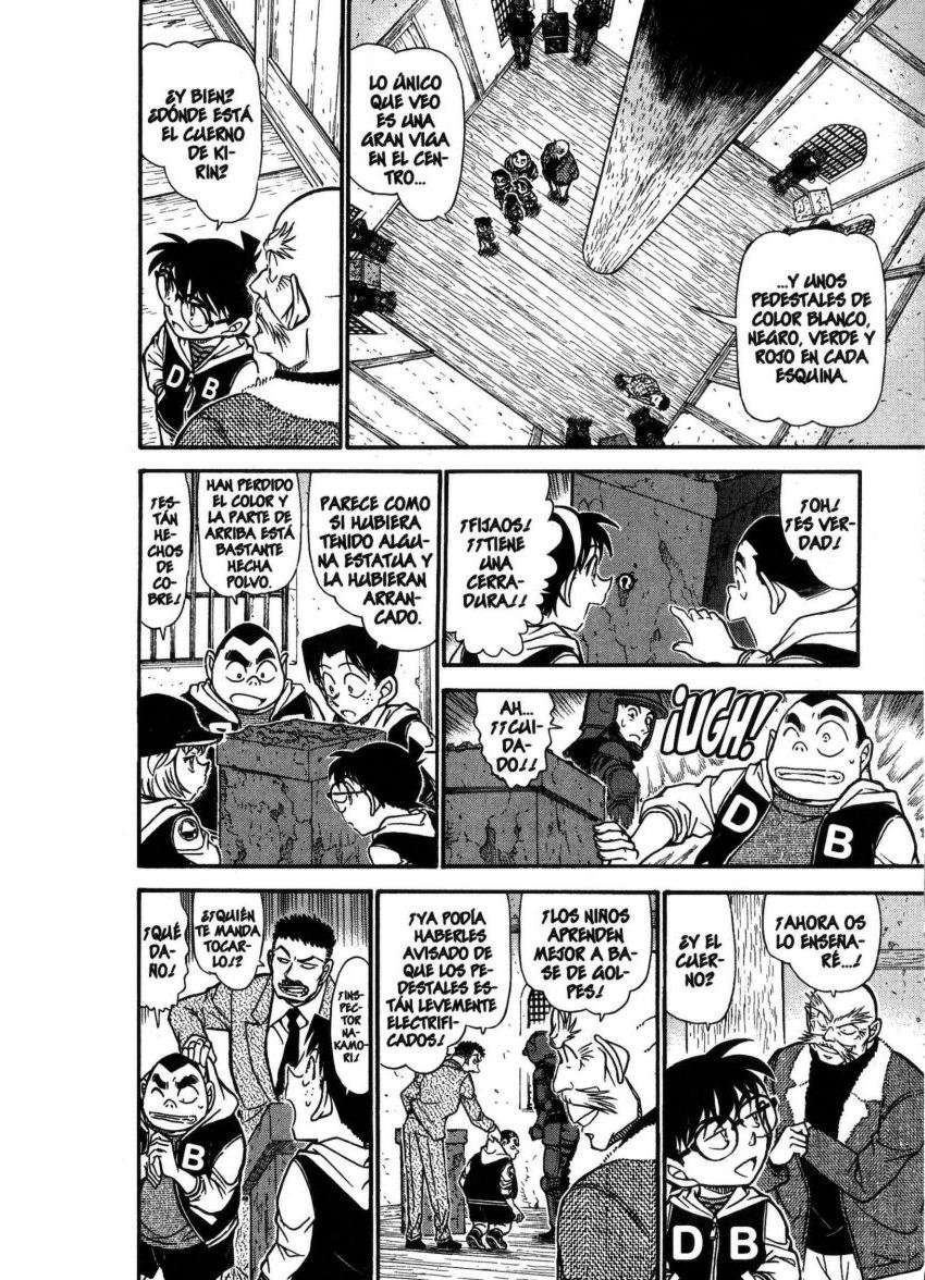 Detective Conan Capitulo 712: Dragón azul página 6