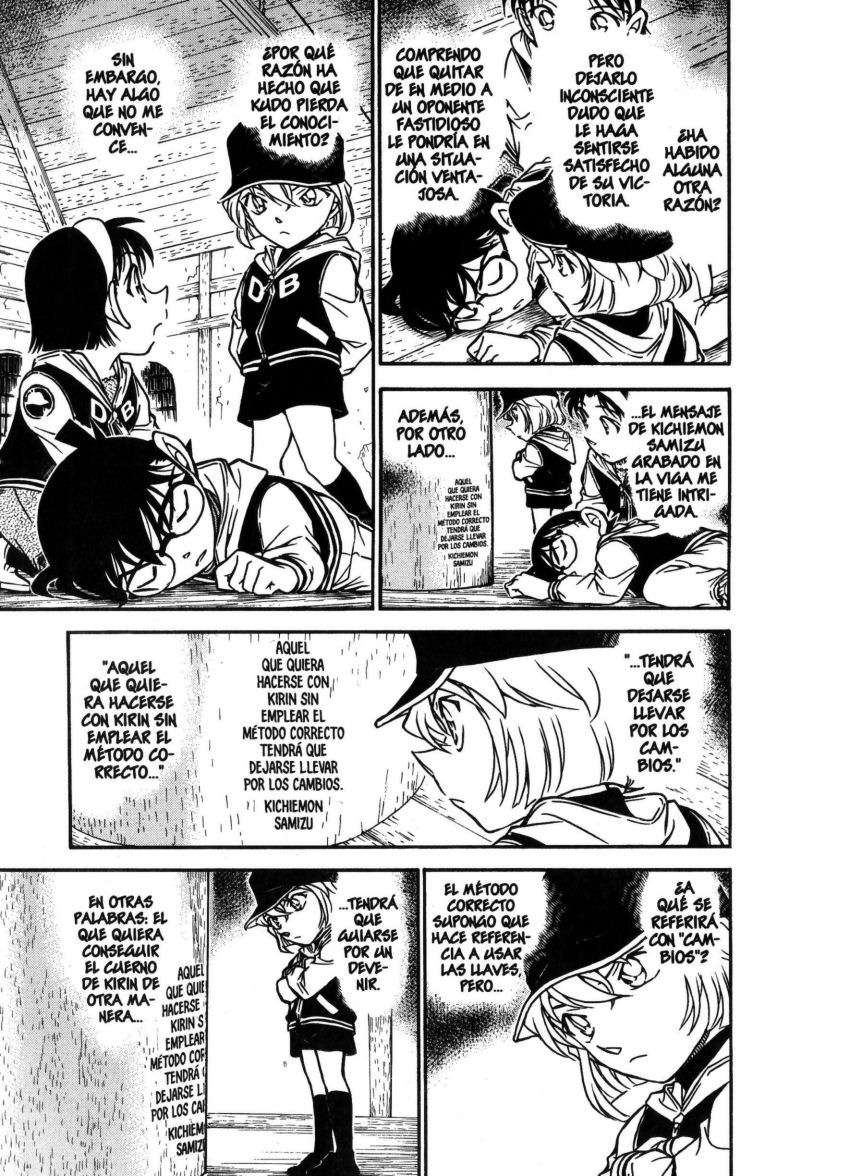 Detective Conan Capitulo 713: Pájaro rojo página 14