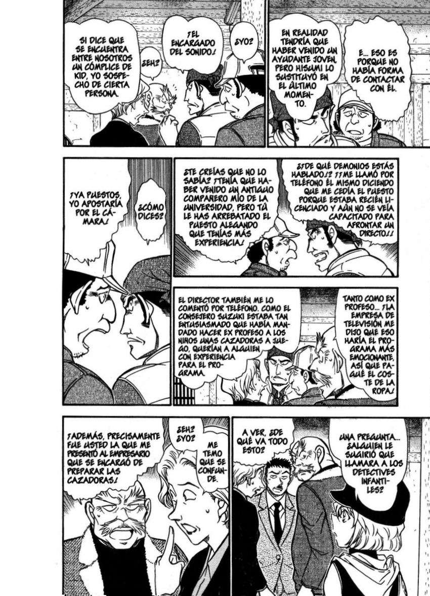 Detective Conan Capitulo 714: Tigre blanco página 11