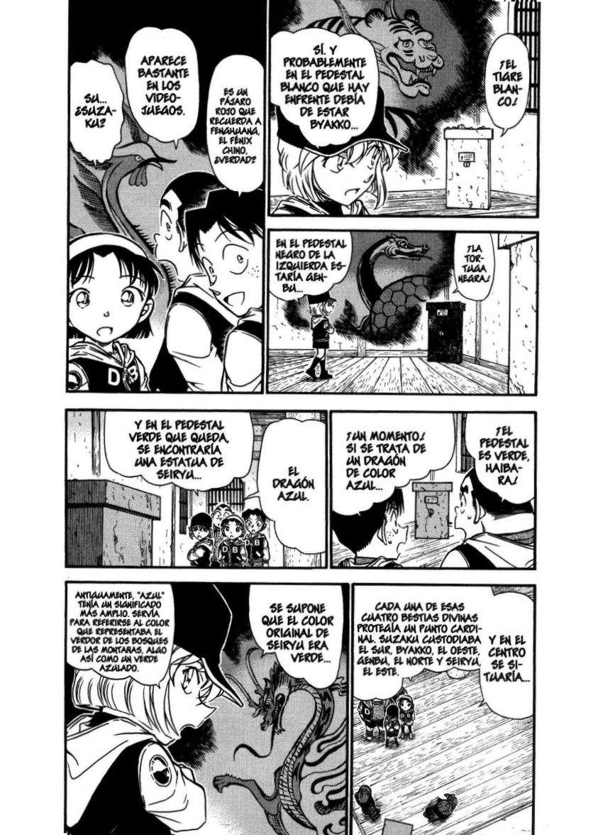 Detective Conan Capitulo 714: Tigre blanco página 3